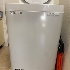 洗濯機　SHARP  横50 高さ80 奥行き51.5