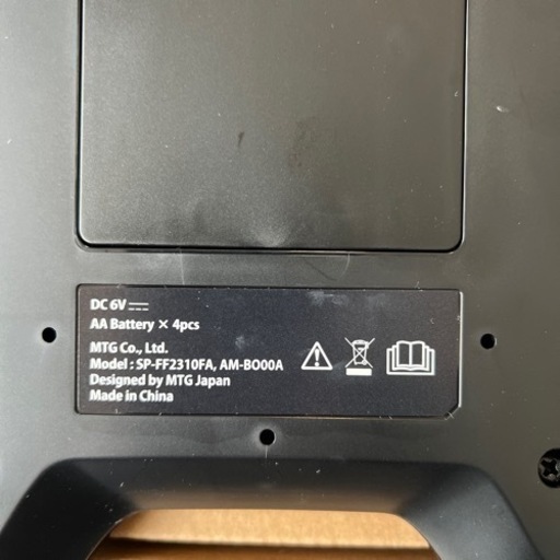 sixpad