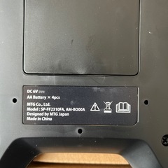 sixpadの画像