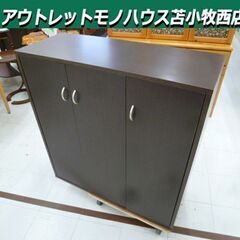 未使用 組立品 扉付き収納棚 幅90×奥行35×高さ93cm ダ...