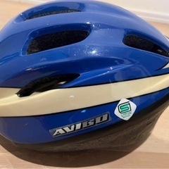 AVIGO 子供用　自転車ヘルメットの画像