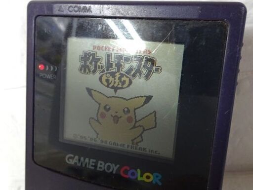 任天堂 ゲームボーイカラー CGB-001 パープル/紫 動作確認済み カセット(ポケモン ピカチュウ)付き Nintendo GAME BOY COLOR 札幌市 白石区