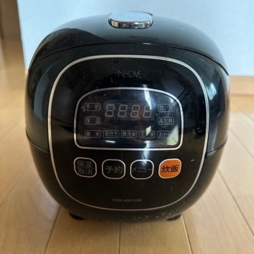 丸っこくて可愛い炊飯器　残り一台