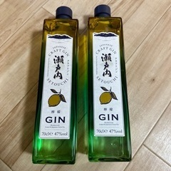 クラフトジン　瀬戸内　檸檬　2本