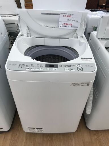 ★ジモティ割あり★ SHARP 洗濯機 7.0kg 年式2019 動作確認／クリーニング済み KJ3347