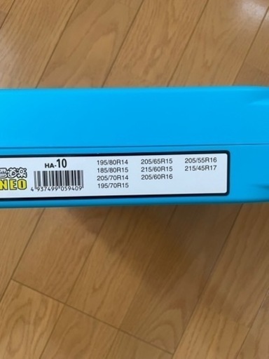 未使用　タイヤチェーン　雪道楽NEO