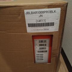 終了しました【新品】ワイヤレススピーカ　JBL BAR1000PRO BLK JN の画像