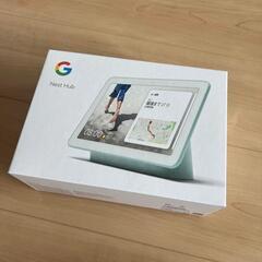 Google GOOGLE NEST HUB AQUA