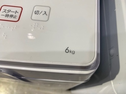 ニトリ 洗濯機 NTR60  21年制