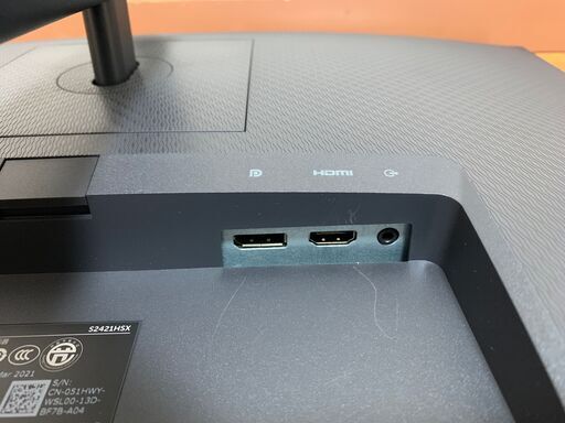 【終了しました】PC用液晶24インチモニター　オフィス作業やレポート作成に最適 DELL <S2421HSX>