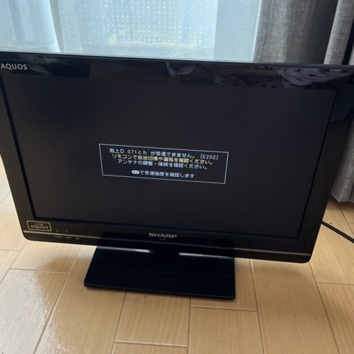 テレビ　シャープ　AQUOS