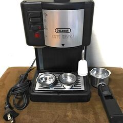 Coffee Machine