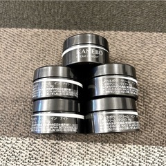 Kaneboカネボウクリーム イン ナイト (夜用クリーム・マスク)8g ×5個の画像