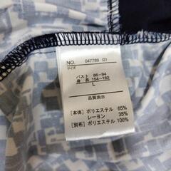 重ね着風チュニックの画像