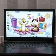 東芝　dynabook B45/B　2017年製