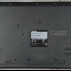東芝　dynabook B45/B　2017年製の画像