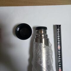 ステンレス水筒(ポーチ付き)の画像