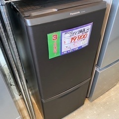 Panasonic NR-B14BW 2ドア冷蔵庫 黒 お洒落‼Panasonic パナソニック 2ドア 冷凍冷蔵庫 NR-B14BW-T