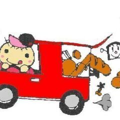 あなたの車でパン屋さんはじめませんか🚙週2～OK/土日休♪