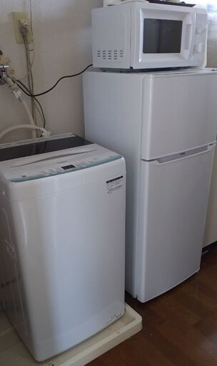 【取引終了】洗濯機・冷蔵庫・電子レンジ　セット(2023年購入)