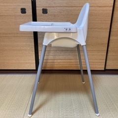 【お取引中】IKEA イケア　ベビーチェア　ANTILOP テーブル付き　ベルトなしの画像