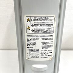 【REGASTOCK江東店】アリエテ社製  オイル密閉式ラジエター型ヒーター A230812T-Bの画像