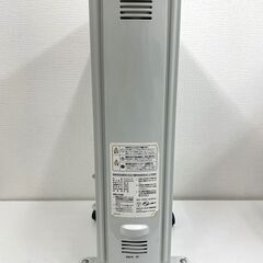 【REGASTOCK江東店】アリエテ社製  オイル密閉式ラジエター型ヒーター A230812T-Bの画像
