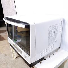 🍎日立 スチームオーブンレンジ MRO-VS8 Wの画像