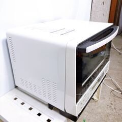 🍎日立 スチームオーブンレンジ MRO-VS8 Wの画像