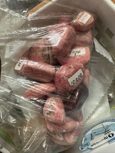 ☆1個100円～から販売☆※価格はヒマラヤ水晶の値段になります。☆商品定価最大10分の1で限定販売☆ヒマラヤ水晶128,000→驚きの