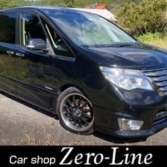 セレナ HV 27年 車検6年7月 ナビ 左側電動 アラモニ B...