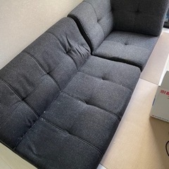 ローソファ ローソファーの画像