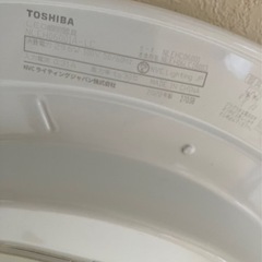 TOSHIBA LEDシーリングライト 6畳 リモコン付きの画像