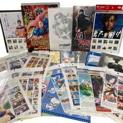 【高価買取】額面10万円以上！ 記念切手・普通切手・アニメ切手を...