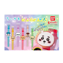 ちいかわガチャ ライトブレス シーサー ラッコの画像