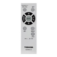 TOSHIBA LEDシーリングライト 6畳 リモコン付きの画像