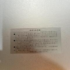 598リフェクス 壁掛け 床置き 割れない軽量ミラー 幅80×高さ150cmスリムエッジ・シルバーRRM-6/S【日本製】の画像