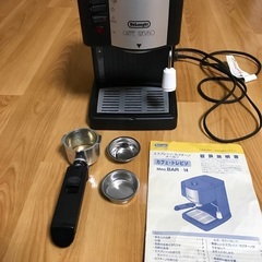 【カフェトレビソ】デロンギ エスプレッソ・カプチーノメーカー B...