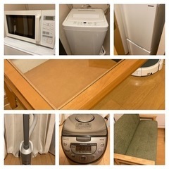 一人暮らしセット　2023年製冷蔵庫使用2ヶ月　引取り限定　バラ売不可