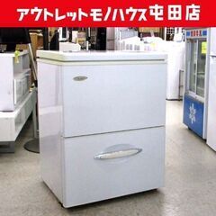 ハイアール 冷凍庫  JF-D110A 2005年製 ストッカー 引き出し付き 縦開き Haier 札幌市 北区 屯田