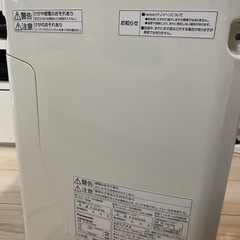 Panasonic 空気清浄機の画像