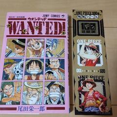 全巻　ワンピースの画像