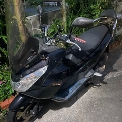 pcx 150