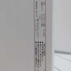 風呂フタ　65x110 の画像
