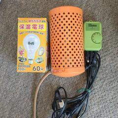 鳥かご　Vision(中古)　ペットヒータ＋サーモスタット＋鳥かごカバーの画像