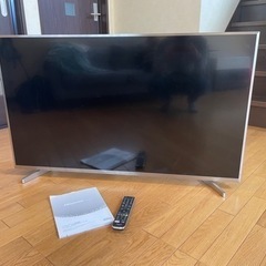 ハイセンス　HJ50N5000