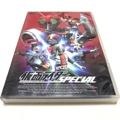 仮面ライダー SPECIAL