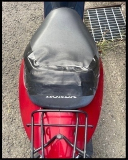 決まりました【実働※激安】原付スクーター　DIO 50cc