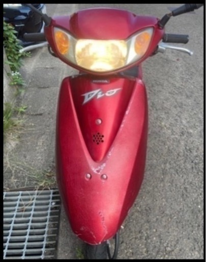 決まりました【実働※激安】原付スクーター　DIO 50cc