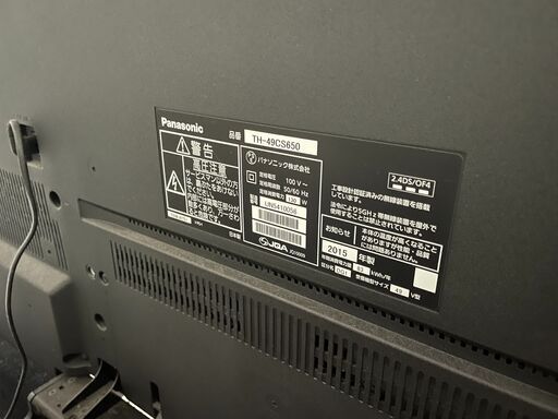 ★動作〇★ デジタル ハイビジョン 液晶テレビ Panasonic VIERA TH-49CS650 49V型 2015年製